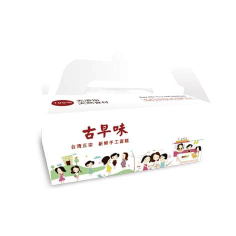 古早蛋糕盒
